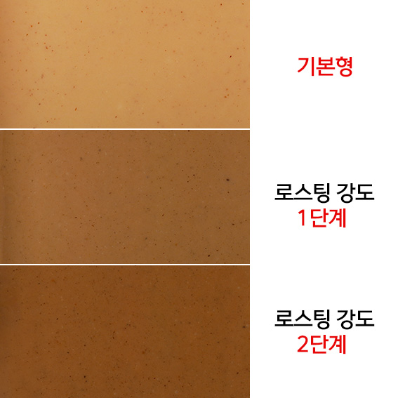 무가당헤이즐넛페이스트(800g/봉)