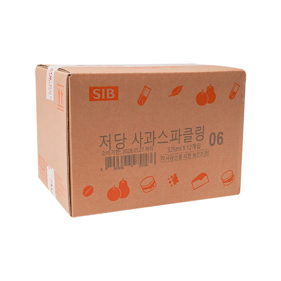 저당사과스파클링