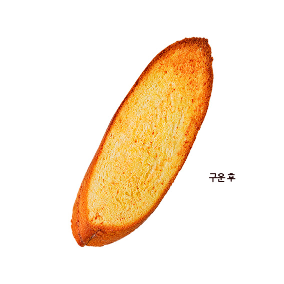 바게트 슬라이스 하드치즈