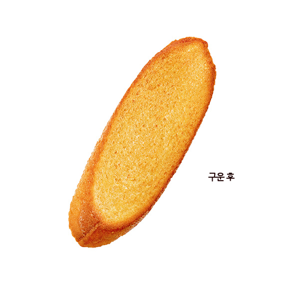 바게트 슬라이스 발사믹