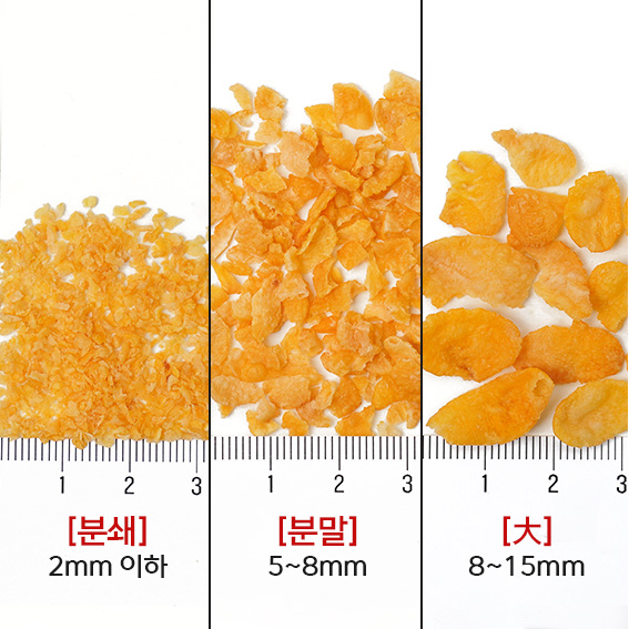 옥수수를 가열압착한 옥수수크런치(중)