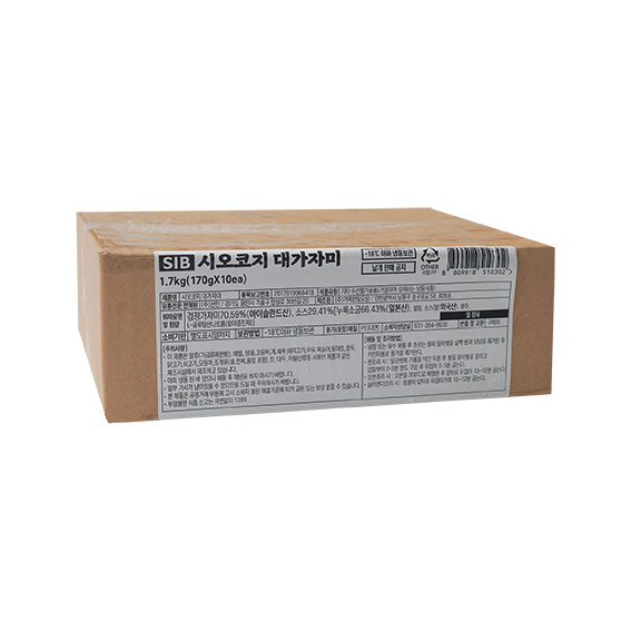 시오코지 대가자미(1.7kg)